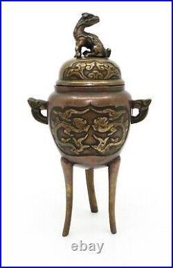 19th Century Antique Brass or Bronze Ornate Japanese Koro Foo Dog Incense Burner