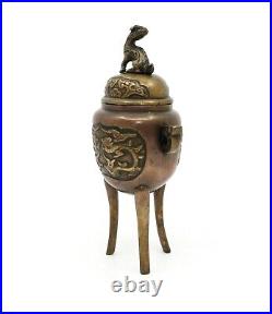 19th Century Antique Brass or Bronze Ornate Japanese Koro Foo Dog Incense Burner