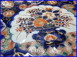 19th Century Antique Japanese / Chinese Imari Decorative Plate Gilt