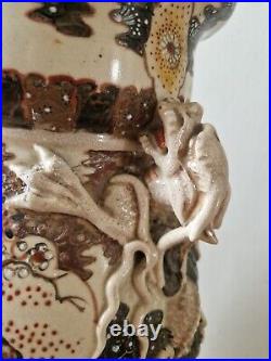 19th Century Japanese Meiji Period Satsuma Porcelain Floor Vase H69CM Damaged