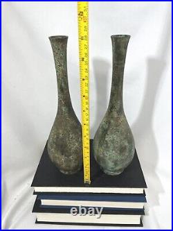 20th Century JAPANESE BRONZE BOTTLE VASES patinated 9 Ht Pair Of 2