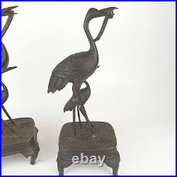20th Century Pair Japanese Bronze Figures Cranes Walking From Candlesticks 39cm