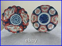 2x Antique Japanese Imari Plates, 19th Century, Hand Painted, Sweet Chime