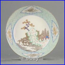 Antique 17th century Japanese Porcelain Bowl 1660-1680 Ko-Imari Ninsei K