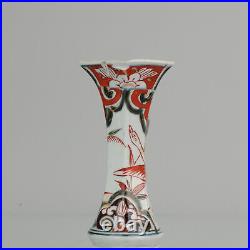 Antique 18th Century Japanese Beaker Porcelain Vase Imari Edo Period