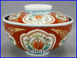 Antique 18th Century Japanese Hand Painted Imari Porcelain Rice Bowl & Lid