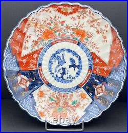Antique, 18th Century Japanese Imari Porcelain-Pottery Plate, 30 cm / 11.81 Inch