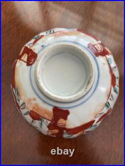 Antique 19th Century Japanese Asian Imari Scalloped Bowl 5