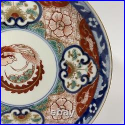 Antique 19th Century Japanese Edo Period Imari Plate Signed Chenghua 23cm
