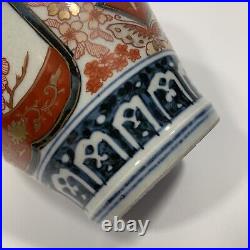Antique 19th Century Japanese Meiji Period Baluster Form Imari Vase & Cover 28cm