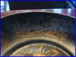 Antique 19th Century Japanese Meiji Period Papier / Paper Mache Lacquered Bowl