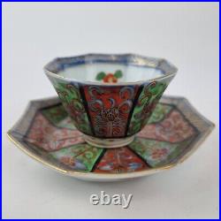 Antique 19th Century Japanese Octagonal Tea Bowl And Saucer Red & Green Panels