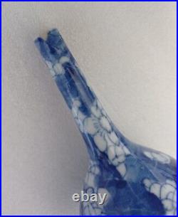 Antique 19th Century Meiji/Qing Japanese Vase Handpainted Cracked-Ice Pattern