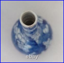 Antique 19th Century Meiji/Qing Japanese Vase Handpainted Cracked-Ice Pattern