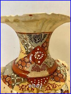 Antique 19th Century Satsuma Hand Painted Porcelain Ceramic Vase Urn Vessel