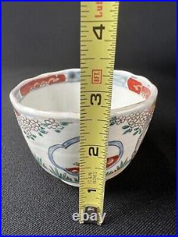 Antique 19th century Japanese Imari tea cup sake cup set of 5