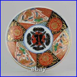 Antique 19th century Japanese Porcelain Plate Imari Japan