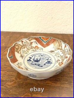 Antique Imari Porcelain Bowl, 19th Century Japanese Arita Ware 6 Bowl