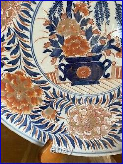 Antique JAPANESE IMARI Hand Painted CHARGER 19th Century