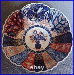 Antique Japanese 19 Century Meiji Petal Edge Fluted Arita Imari Porcelain Bowl