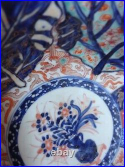 Antique Japanese 19 Century Meiji Petal Edge Fluted Arita Imari Porcelain Bowl