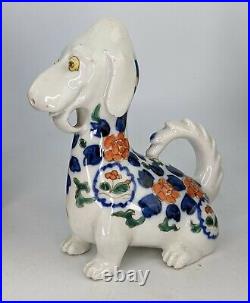 Antique Japanese 19th Century Imari Comical Dog figure Meiji Period Rare
