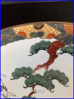 Antique Japanese 19th Century Meiji Period 11.75 Hand Painted Figure Bowl