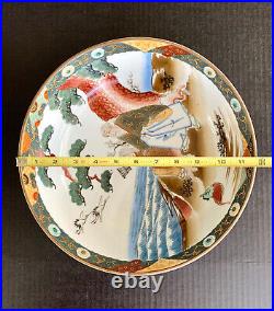 Antique Japanese 19th Century Meiji Period 11.75 Hand Painted Figure Bowl