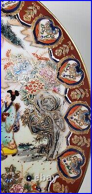 Antique Japanese 19th Century Satsuma Plate Charger Hand Painted Gilt Signed