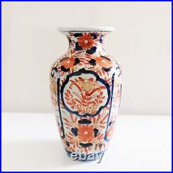 Antique Japanese Arita Imari Meiji Period Porcelain Vase 19th Century