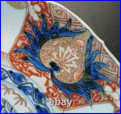 Antique Japanese Arita Imari Plate Edo Period c1780 18th Century 23cm wide