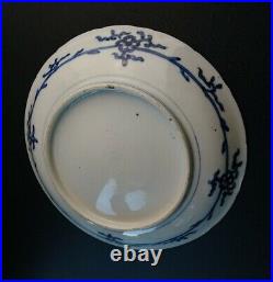 Antique Japanese Arita Imari Plate Edo Period c1780 18th Century 23cm wide