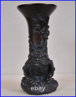 Antique Japanese Bronze Vase, 19th Century