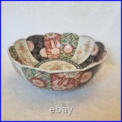 Antique Japanese Imari Brocade Porcelain Patterned Bowl 19th Century 24cm Width