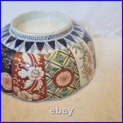 Antique Japanese Imari Brocade Porcelain Patterned Bowl 19th Century 24cm Width