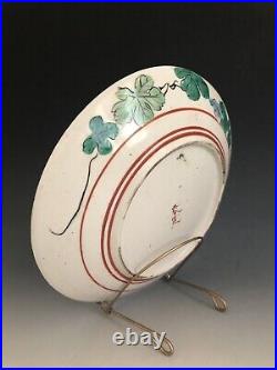 Antique Japanese Kutani Ware Hand Painted Dish Meiji Period 19th Century