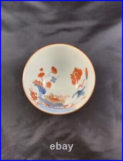 Antique Japanese Porcelain Bow 18th Century