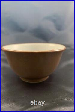 Antique Japanese Porcelain Bow 18th Century