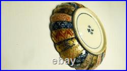 Antique Japanese Porcelain Imari 19 Century dish, 12.5cm Fuki-Chosun mark