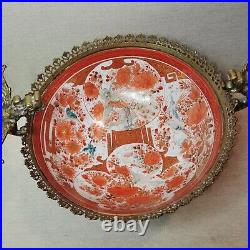 Antique Japanese Porcelain Imari Plate with Bronze, 19th Century