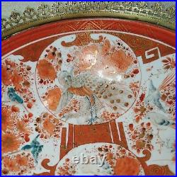 Antique Japanese Porcelain Imari Plate with Bronze, 19th Century