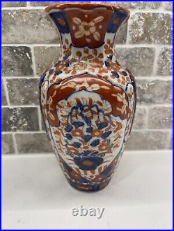 Antique Japanese Porcelain Ribbed Imari Vase 19th Century Meiji 9.75 Tall