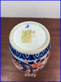 Antique Japanese porcelain Imari Jar 19th Century Meiji