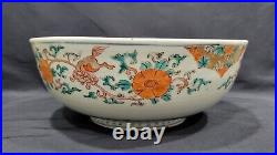 Antique Large 19th Century Japanese Imari Porcelain Bowl, 11 1/8
