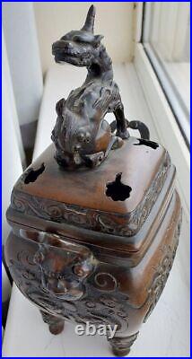 Antique Large 27cm Japanese Heavy Bronze Censer Late 19th Century Meiji Period