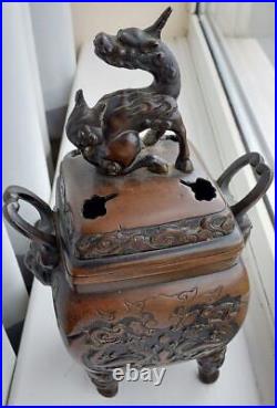 Antique Large 27cm Japanese Heavy Bronze Censer Late 19th Century Meiji Period