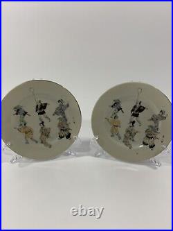 Antique Late 19th Century Japanese Satsuma Meiji Period Side Plates