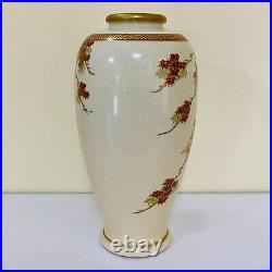 Antique Satsuma Shozan 19th Century Porcelain Vase Meiji Period Used