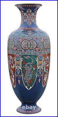 Antique very large 24 19th Century Oriental Japanese cloisonne vase