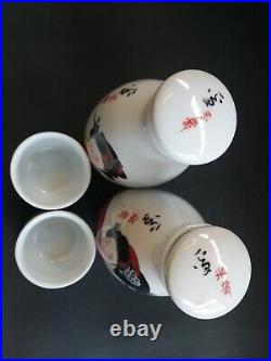 Antiques japanese porcelain vase sache collectable vintage ceramics 19th century